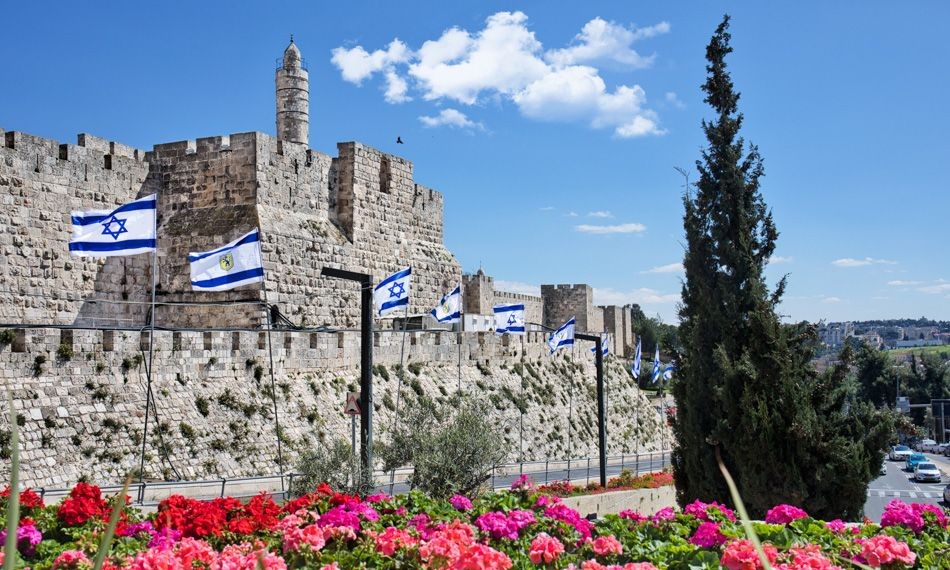 Cidades de Israel
