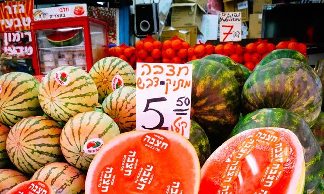 Hebraico em Israel