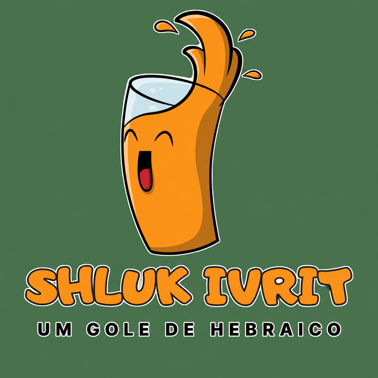 Shluk Ivrit - Um gole de hebraico
